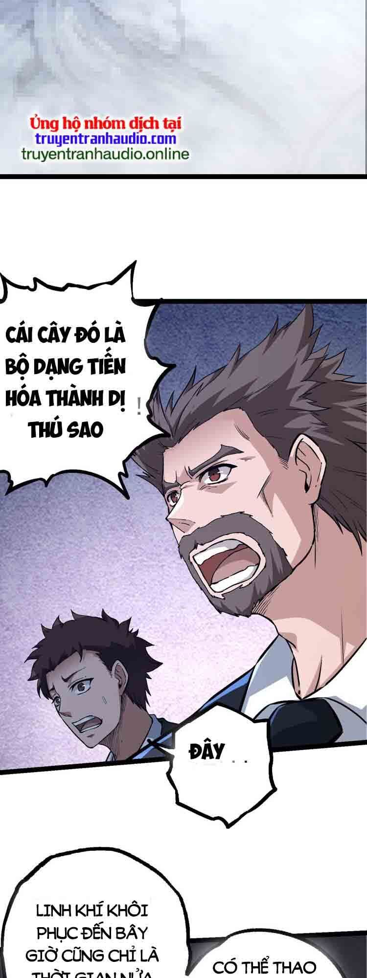 Chuyển Sinh Thành Liễu Đột Biến Chap 57 - Next Chap 58