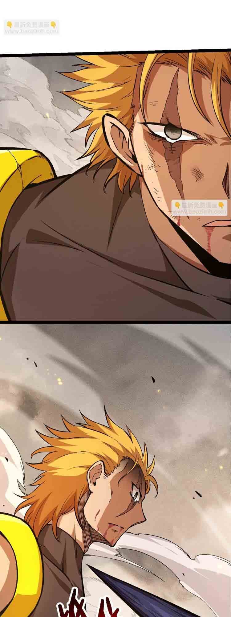 Chuyển Sinh Thành Liễu Đột Biến Chap 57 - Next Chap 58