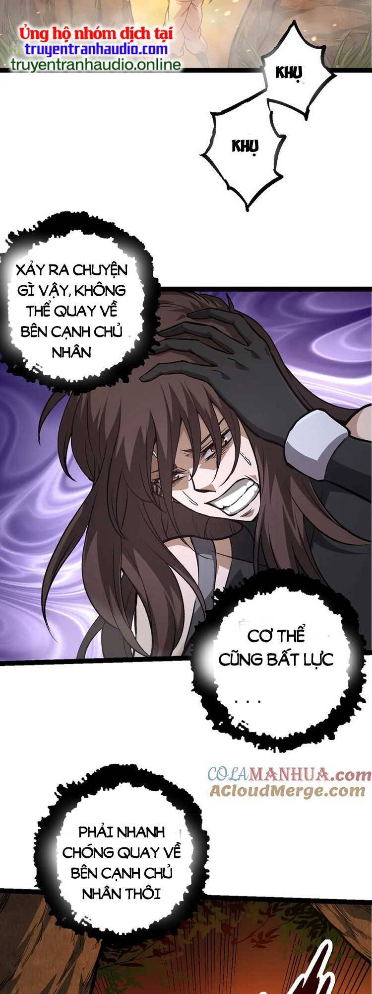 Chuyển Sinh Thành Liễu Đột Biến Chap 62 - Next Chap 63