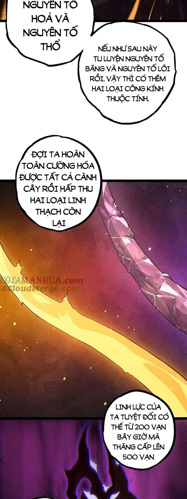 Chuyển Sinh Thành Liễu Đột Biến Chap 83 - Next Chap 84