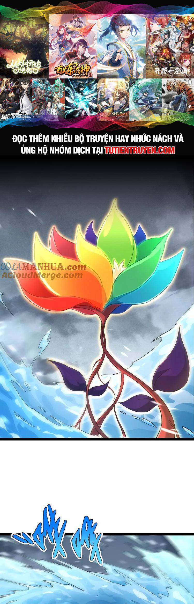 Chuyển Sinh Thành Liễu Đột Biến Chap 100 - Next Chap 101