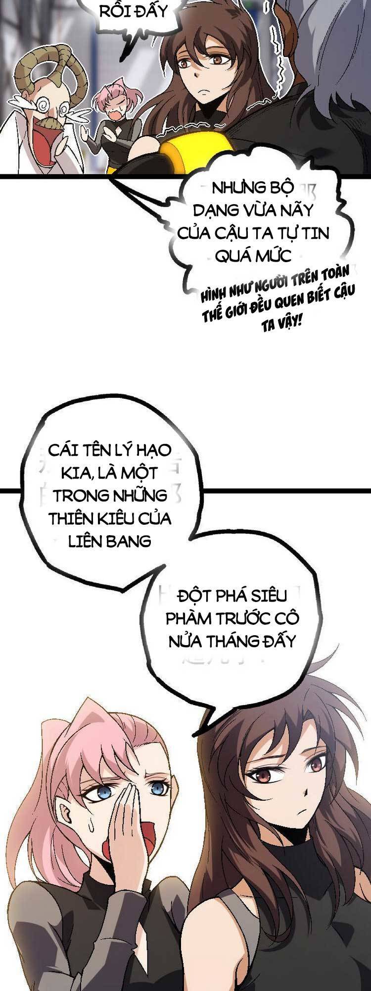Chuyển Sinh Thành Liễu Đột Biến Chap 44 - Next Chap 45