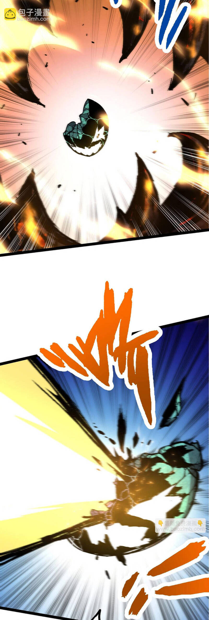 Chuyển Sinh Thành Liễu Đột Biến Chap 67 - Next Chap 68