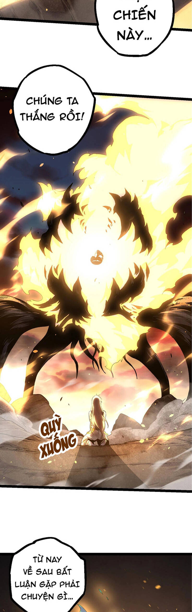 Chuyển Sinh Thành Liễu Đột Biến Chap 68 - Next Chap 69