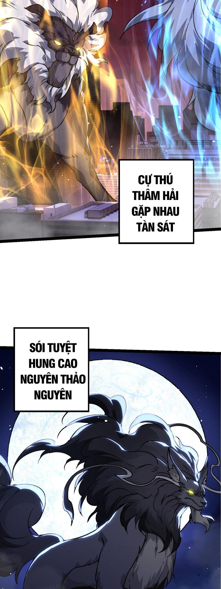 Chuyển Sinh Thành Liễu Đột Biến Chap 77 - Next Chap 78