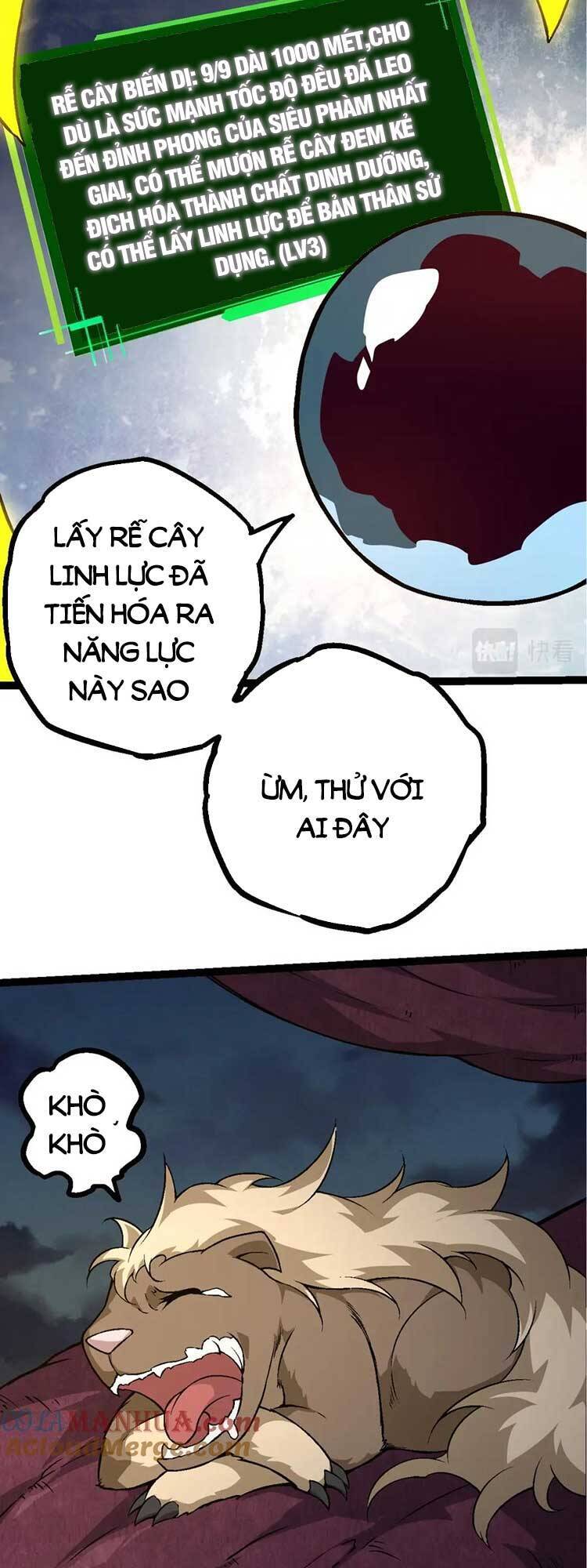 Chuyển Sinh Thành Liễu Đột Biến Chap 70 - Next Chap 71