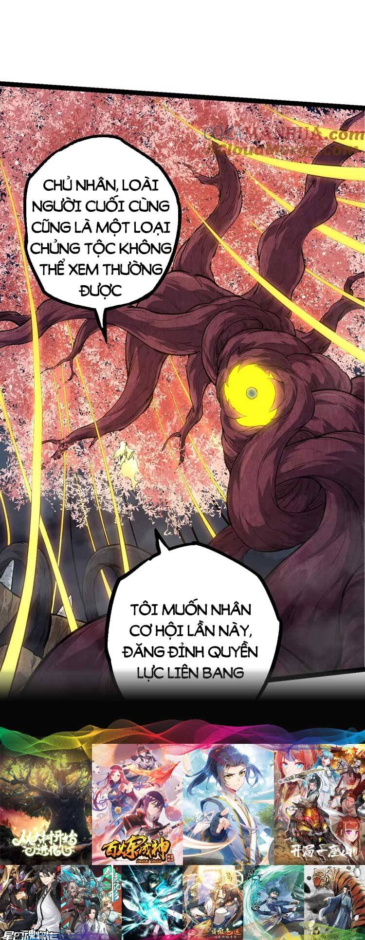 Chuyển Sinh Thành Liễu Đột Biến Chap 70 - Next Chap 71