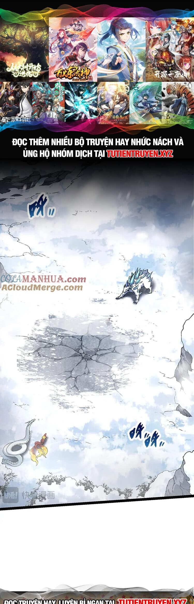 Chuyển Sinh Thành Liễu Đột Biến Chap 86 - Next Chap 87