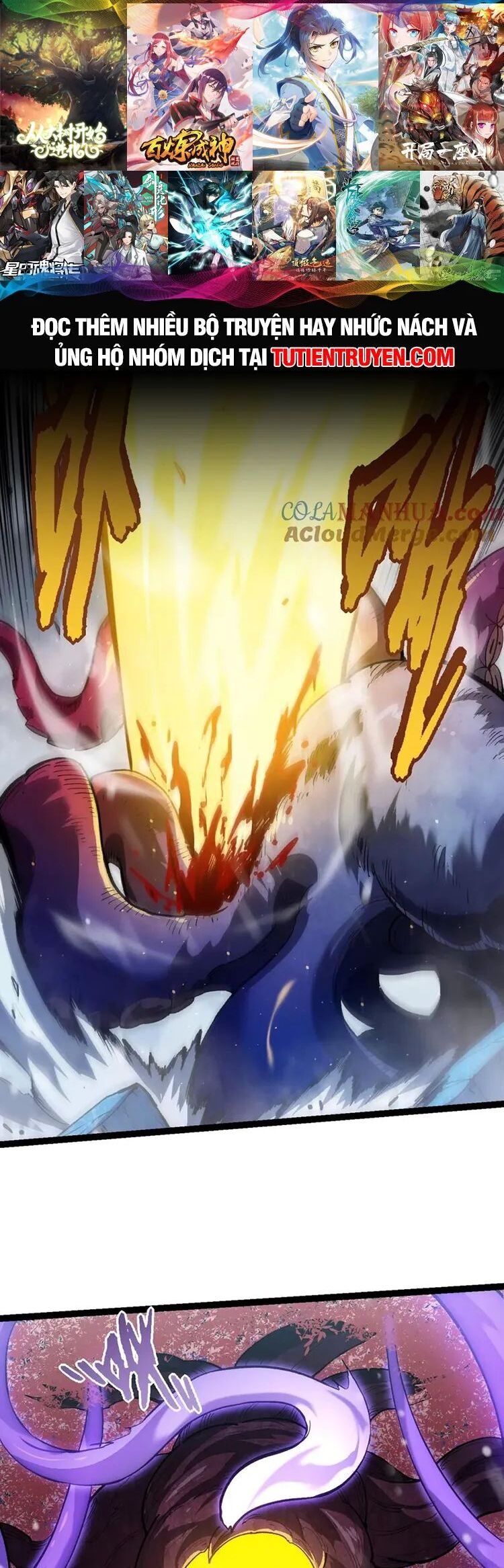 Chuyển Sinh Thành Liễu Đột Biến Chap 97 - Next Chap 98