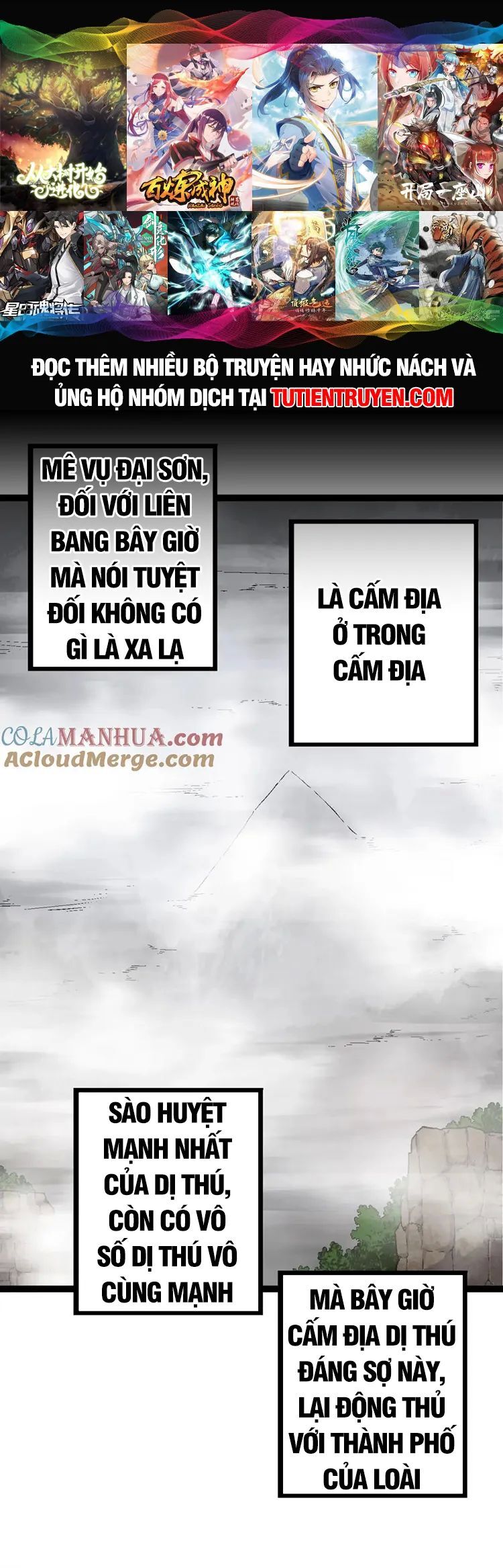 Chuyển Sinh Thành Liễu Đột Biến Chap 96 - Next Chap 97
