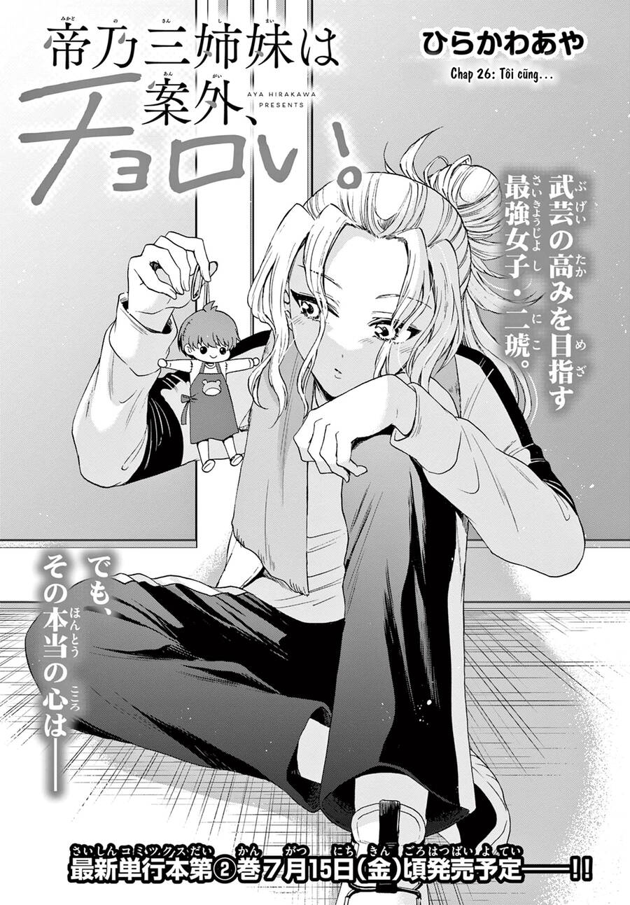 Ba Chị Em Nhà Mikadono Dễ Đối Phó Thật Đấy Chap 26 - Next Chap 27