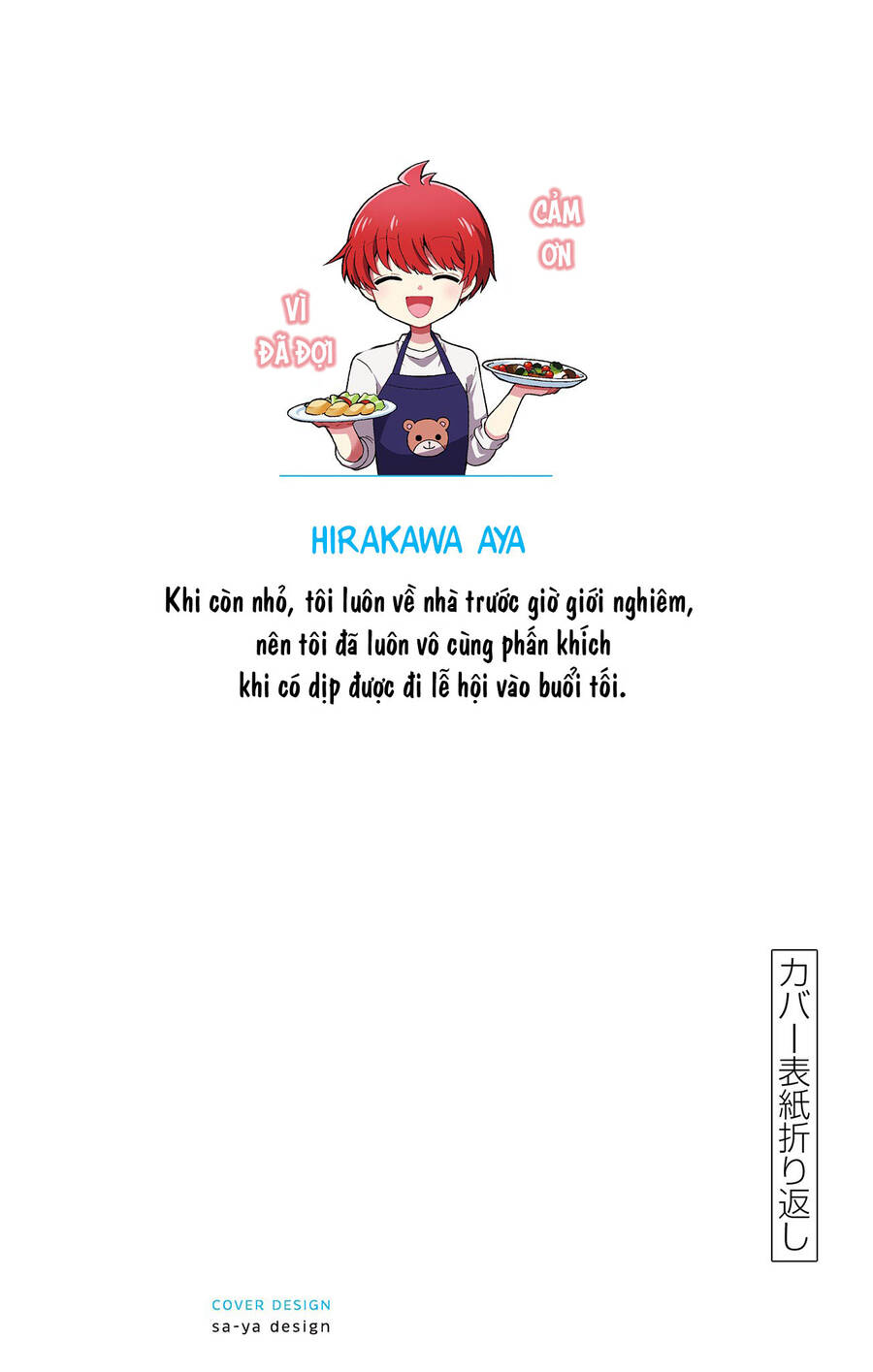 Ba Chị Em Nhà Mikadono Dễ Đối Phó Thật Đấy Chap 16.5 - Next Chap 17.5