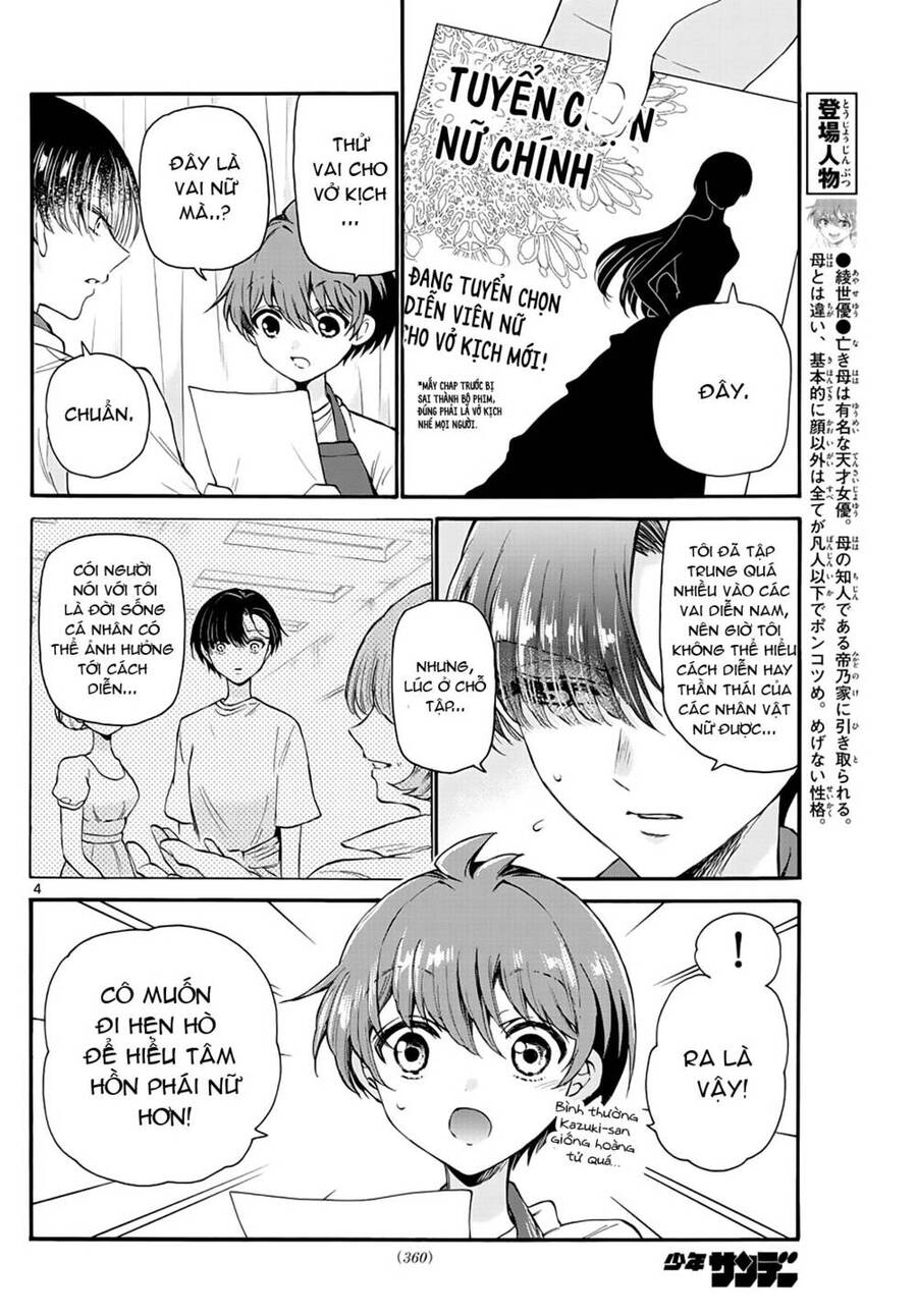 Ba Chị Em Nhà Mikadono Dễ Đối Phó Thật Đấy Chap 18 - Next Chap 19