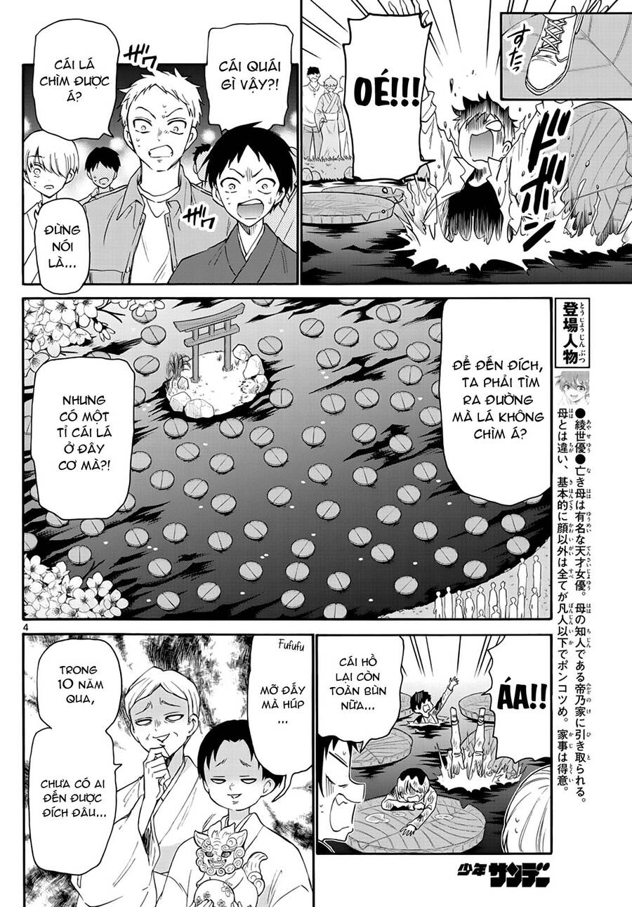 Ba Chị Em Nhà Mikadono Dễ Đối Phó Thật Đấy Chap 11 - Next Chap 12