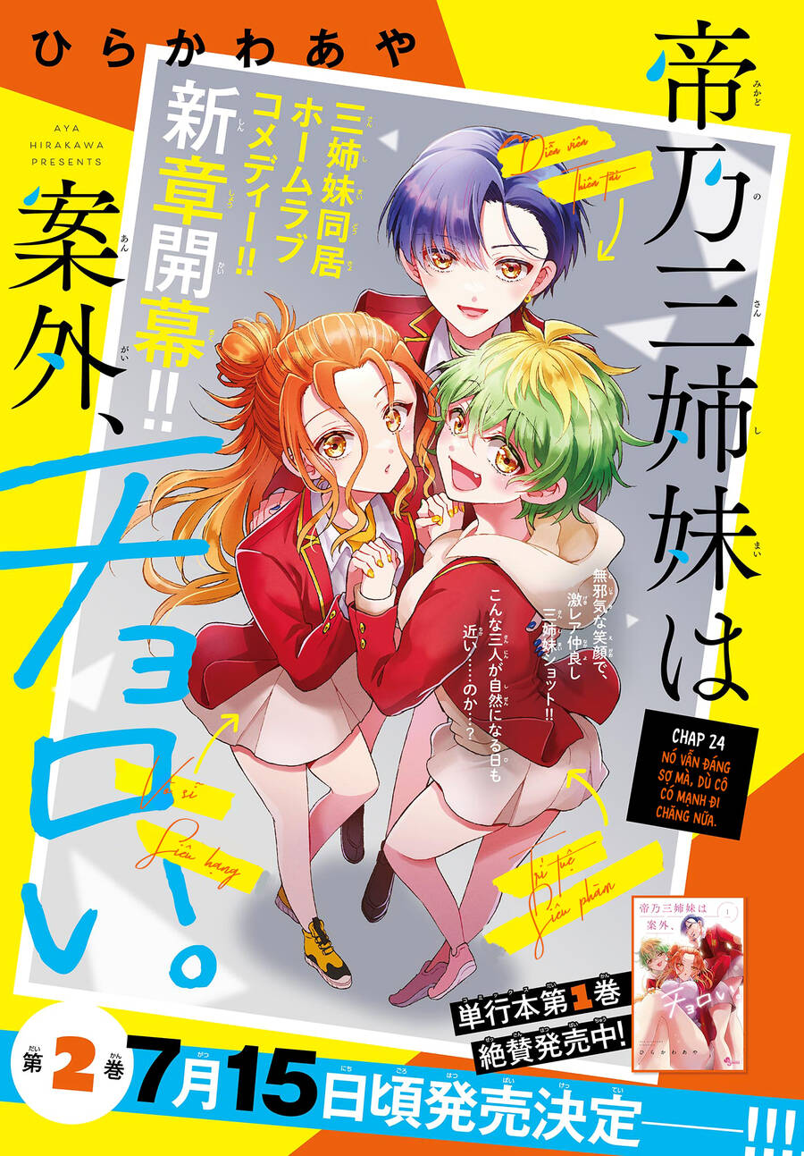 Ba Chị Em Nhà Mikadono Dễ Đối Phó Thật Đấy Chap 24 - Next Chap 25