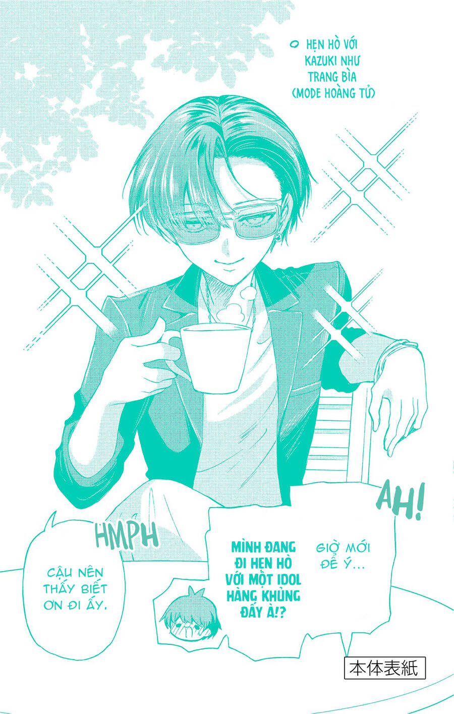 Ba Chị Em Nhà Mikadono Dễ Đối Phó Thật Đấy Chap 26.5 - Next Chap 27.5