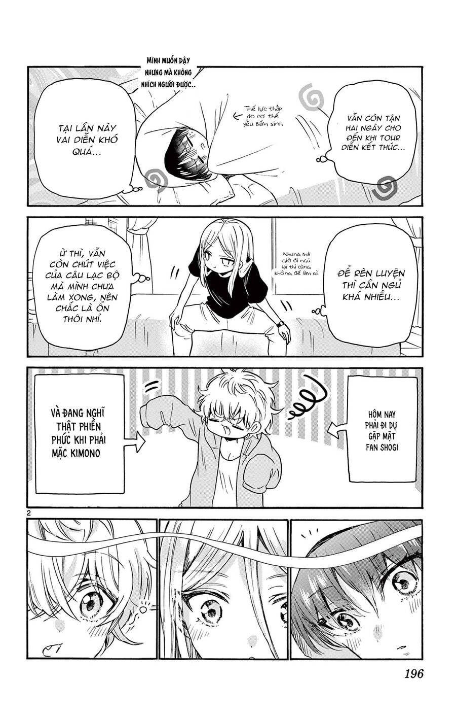 Ba Chị Em Nhà Mikadono Dễ Đối Phó Thật Đấy Chap 26.5 - Next Chap 27.5