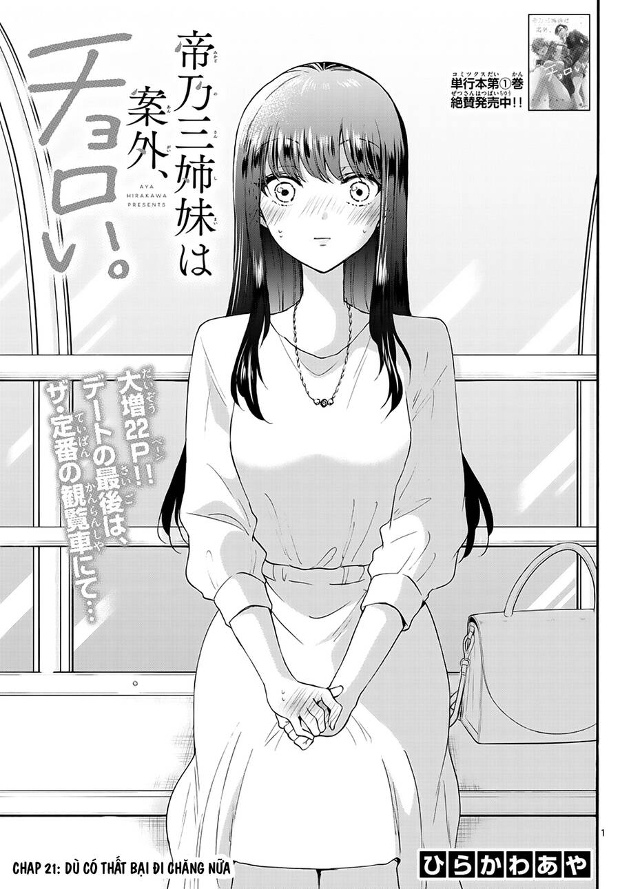 Ba Chị Em Nhà Mikadono Dễ Đối Phó Thật Đấy Chap 21 - Next Chap 22