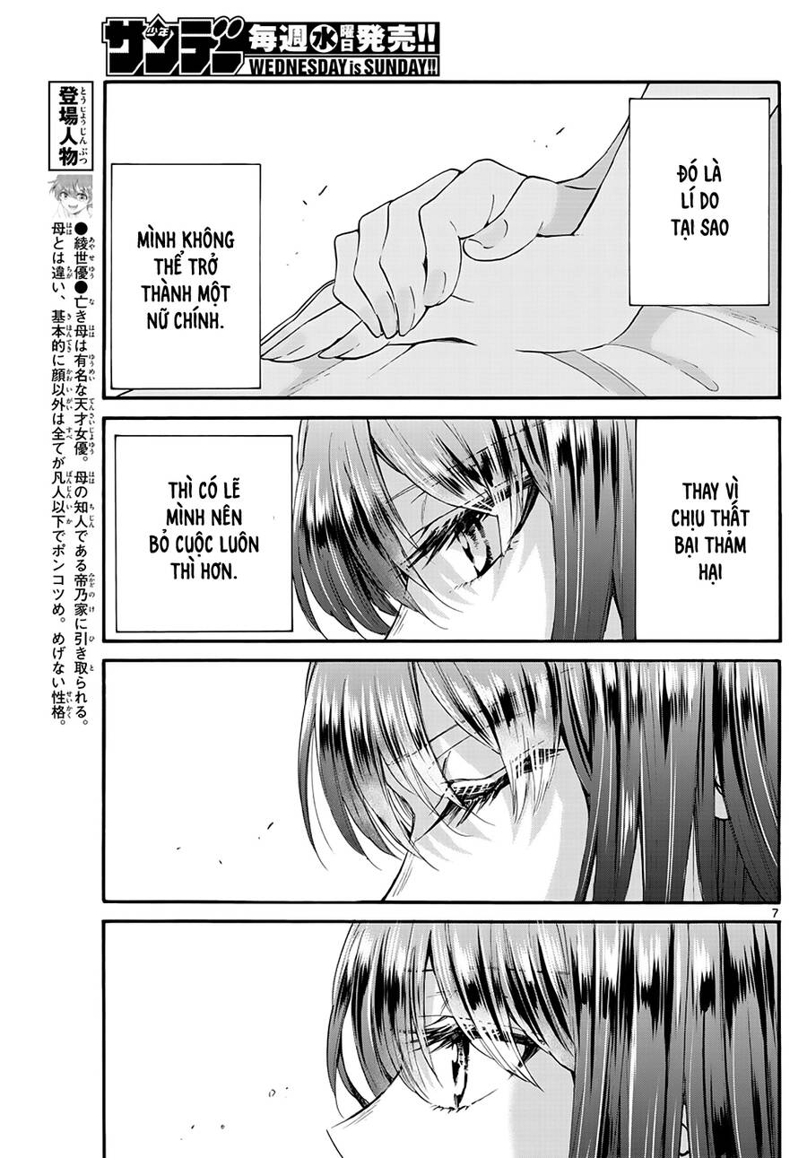 Ba Chị Em Nhà Mikadono Dễ Đối Phó Thật Đấy Chap 21 - Next Chap 22