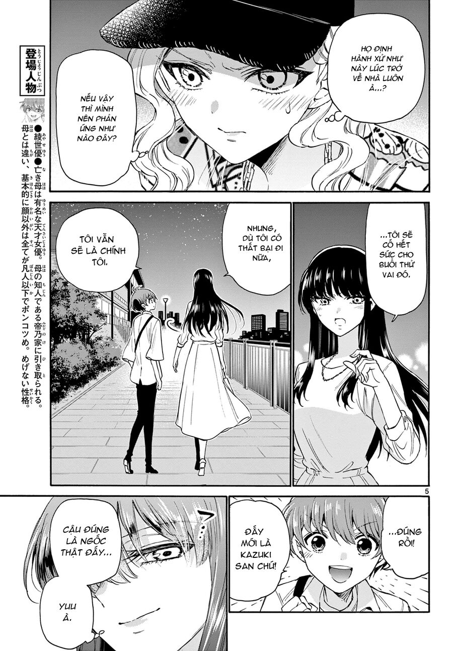 Ba Chị Em Nhà Mikadono Dễ Đối Phó Thật Đấy Chap 22 - Next Chap 23
