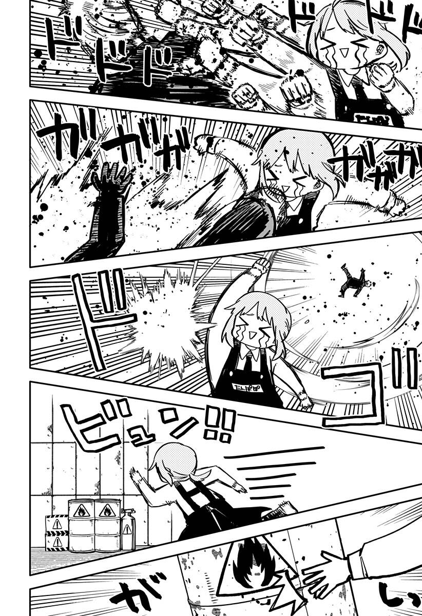 Cuộc chiến nhà trẻ Chap 21 - Next Chap 22