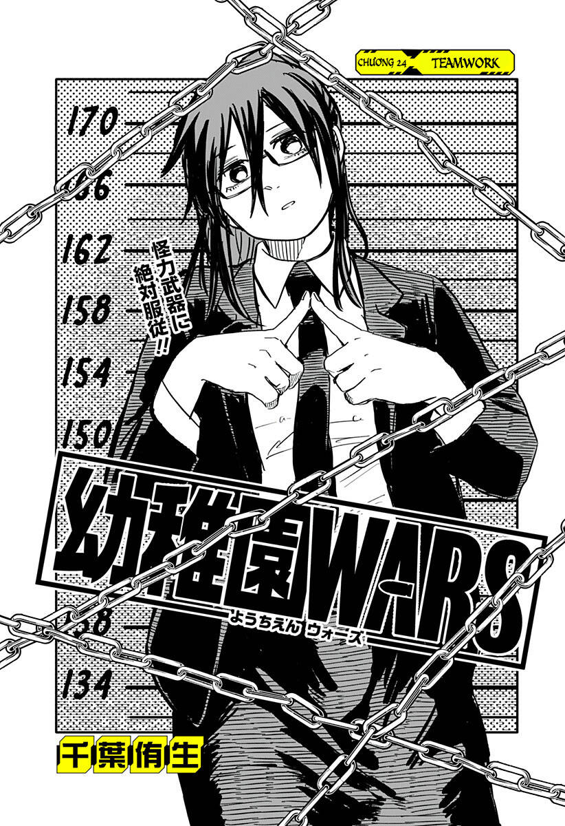 Cuộc chiến nhà trẻ Chap 24 - Next Chap 25
