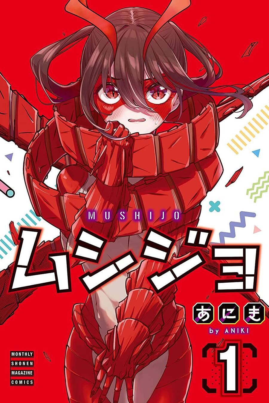 Cuộc chiến nhà trẻ Chap 18 - Next Chap 19