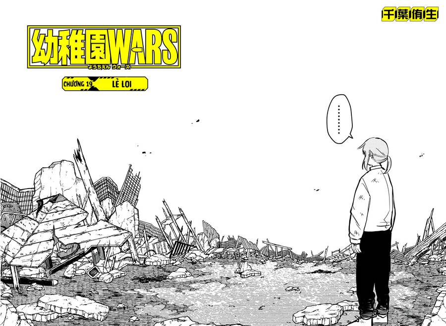 Cuộc chiến nhà trẻ Chap 19 - Next Chap 20