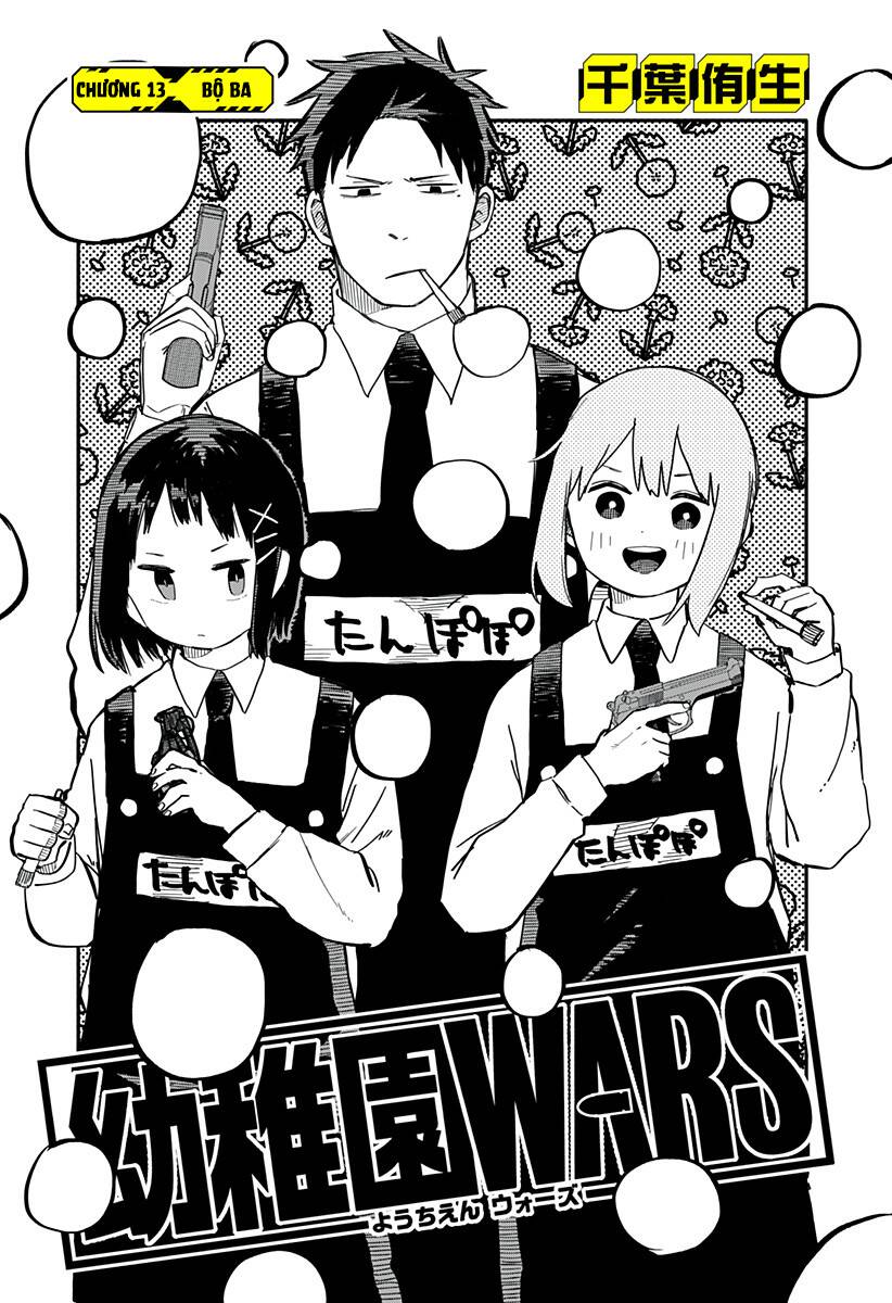 Cuộc chiến nhà trẻ Chap 13 - Next Chap 14