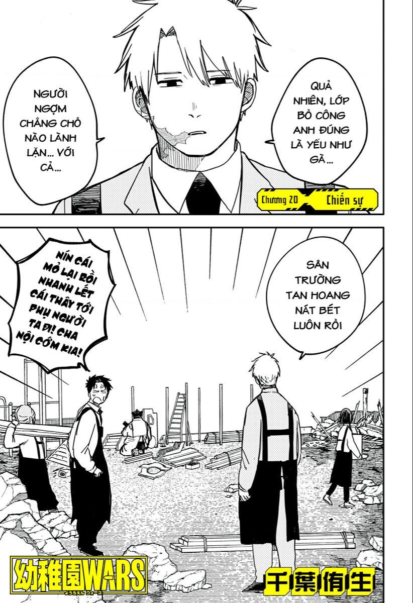 Cuộc chiến nhà trẻ Chap 20 - Next Chap 21