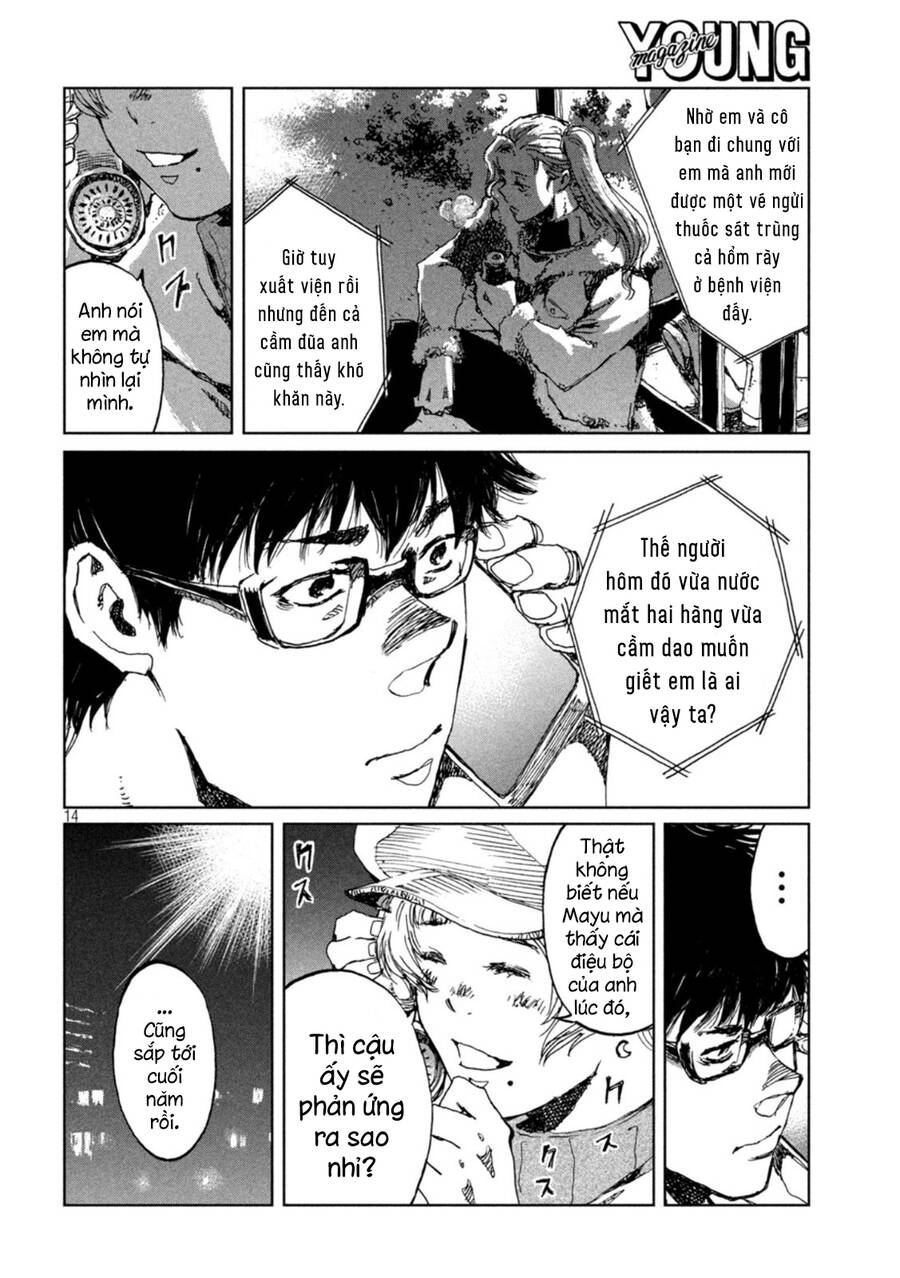 Trước Khi Em Trở Thành Quái Vật Chap 57 - Next Chap 58