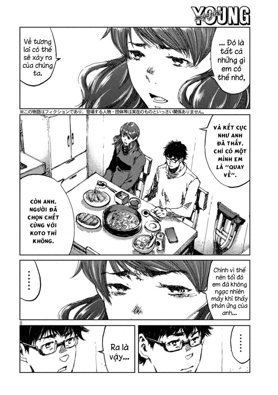 Trước Khi Em Trở Thành Quái Vật Chap 57 - Next Chap 58
