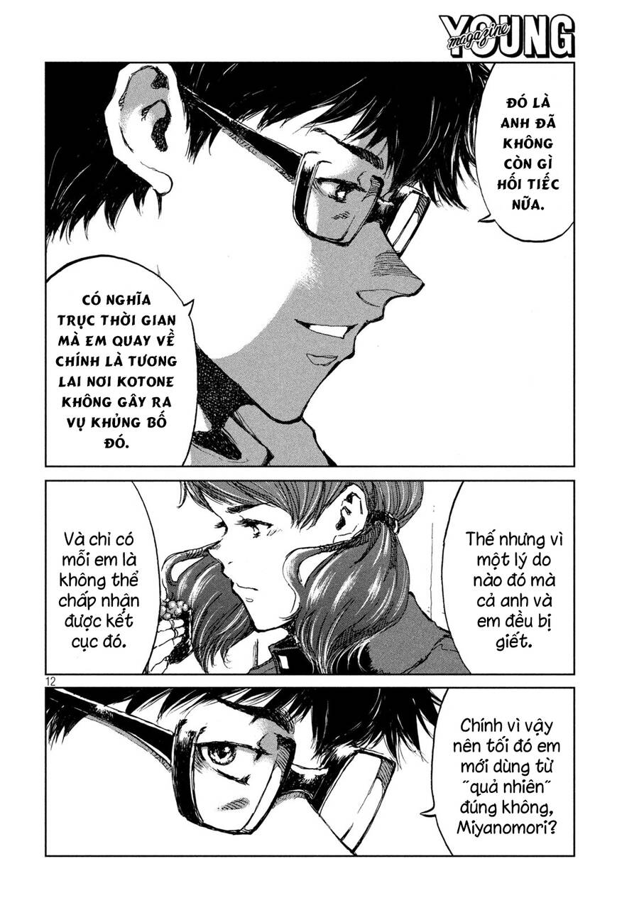 Trước Khi Em Trở Thành Quái Vật Chap 55 - Next Chap 56