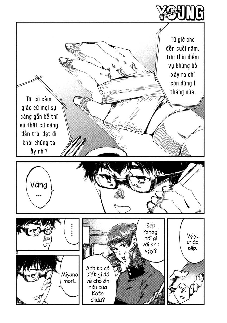 Trước Khi Em Trở Thành Quái Vật Chap 55 - Next Chap 56