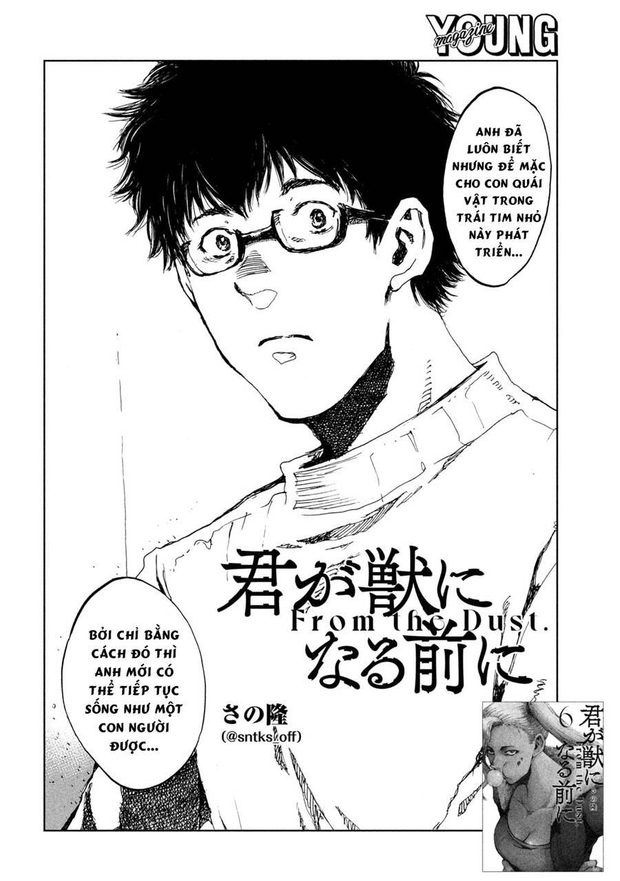 Trước Khi Em Trở Thành Quái Vật Chap 59 - Next Chap 60