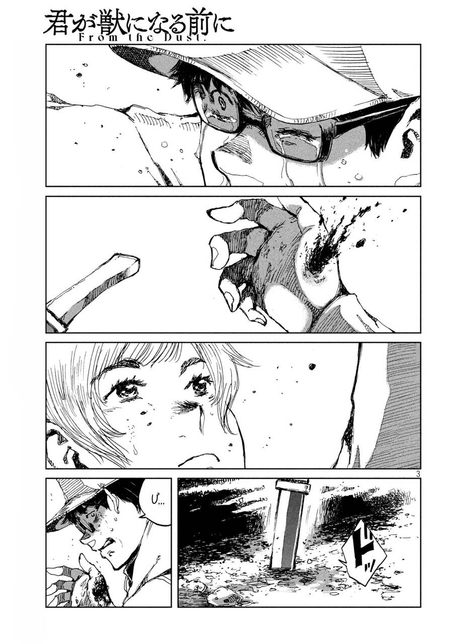 Trước Khi Em Trở Thành Quái Vật Chap 52 - Next Chap 53