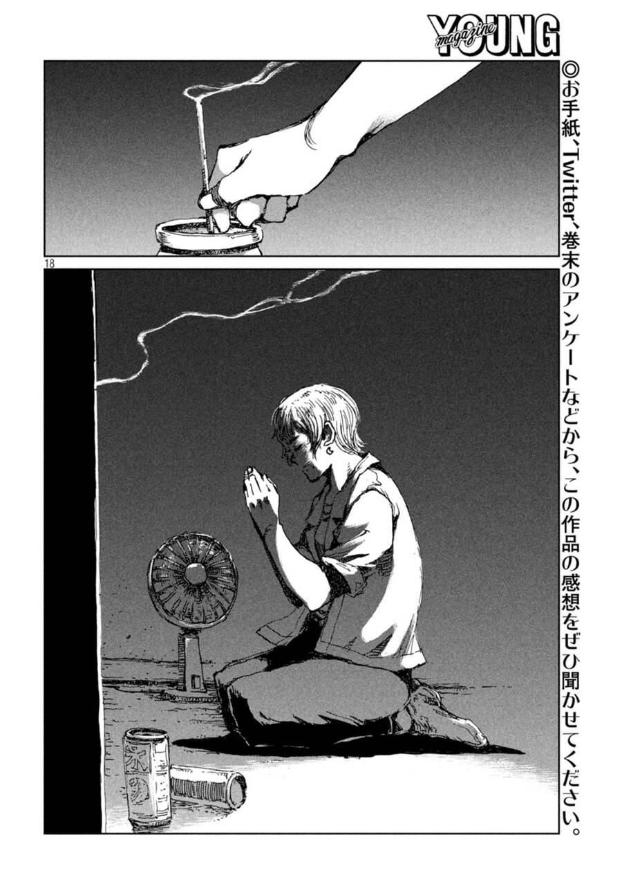 Trước Khi Em Trở Thành Quái Vật Chap 53 - Next Chap 54