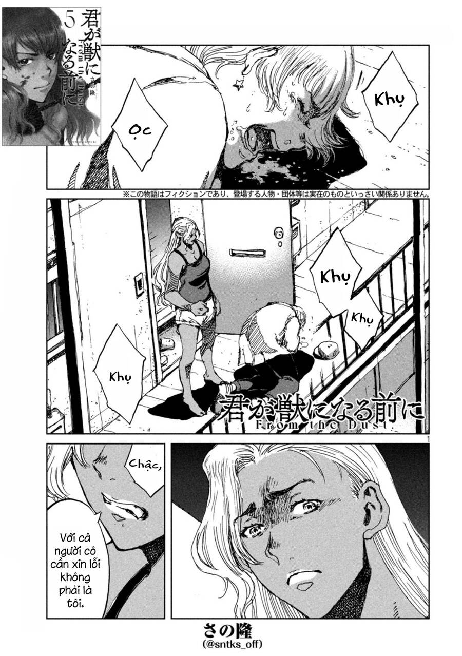 Trước Khi Em Trở Thành Quái Vật Chap 53 - Next Chap 54