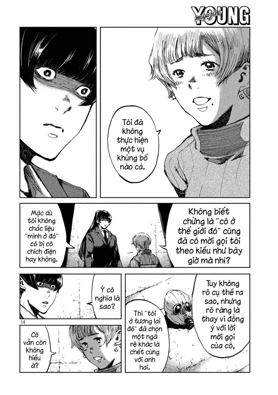 Trước Khi Em Trở Thành Quái Vật Chap 67 - Next Chap 68