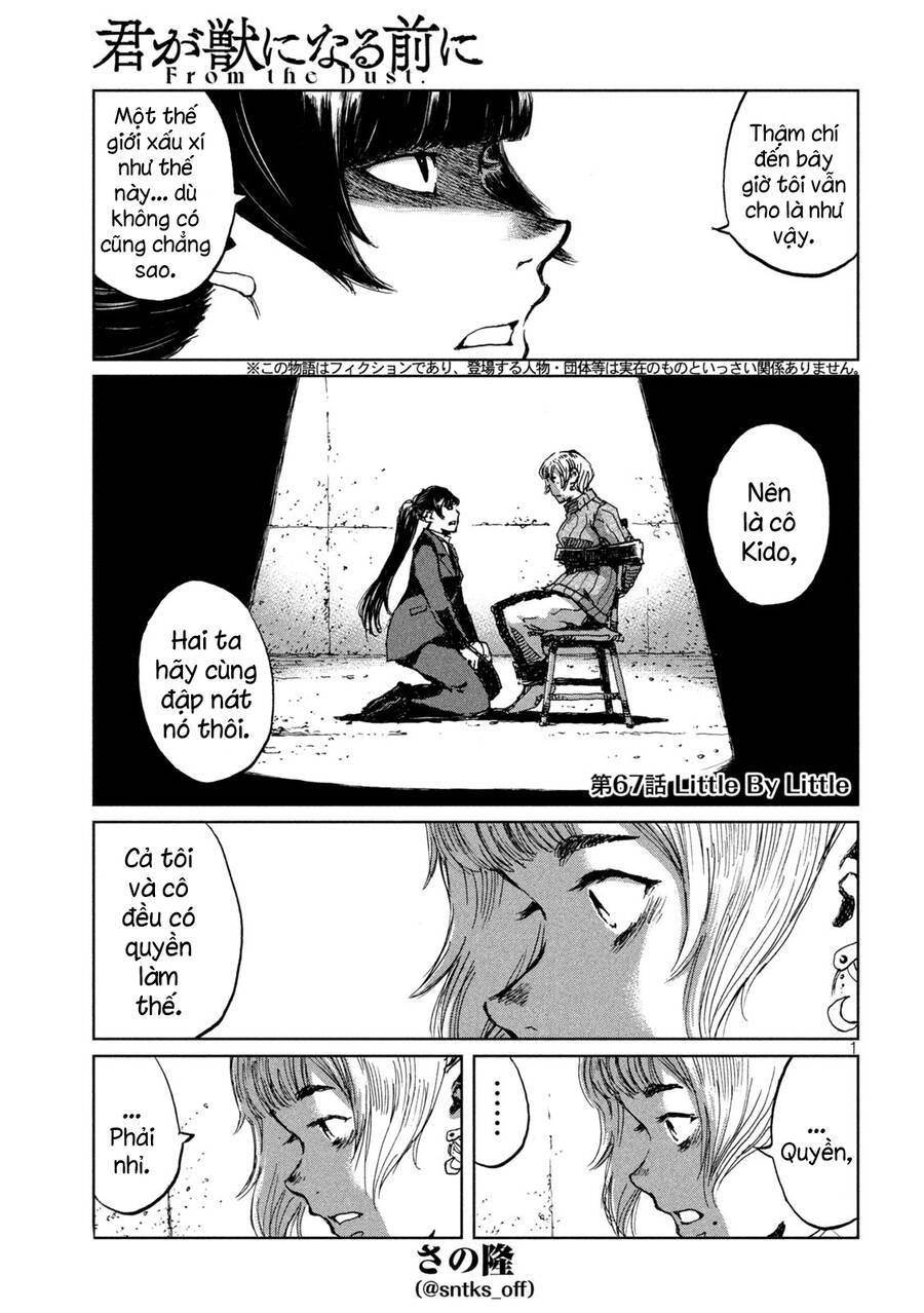 Trước Khi Em Trở Thành Quái Vật Chap 67 - Next Chap 68