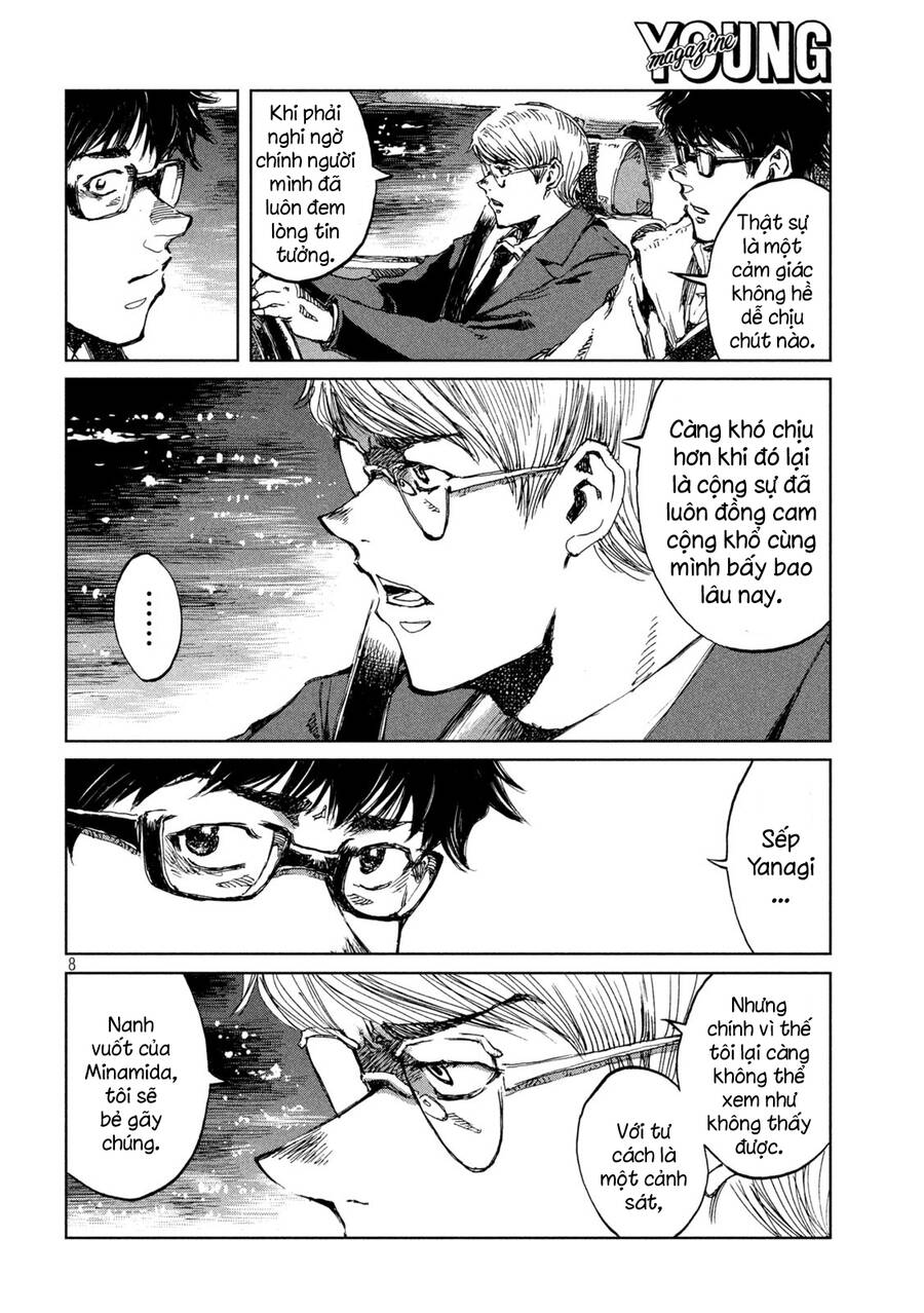 Trước Khi Em Trở Thành Quái Vật Chap 67 - Next Chap 68