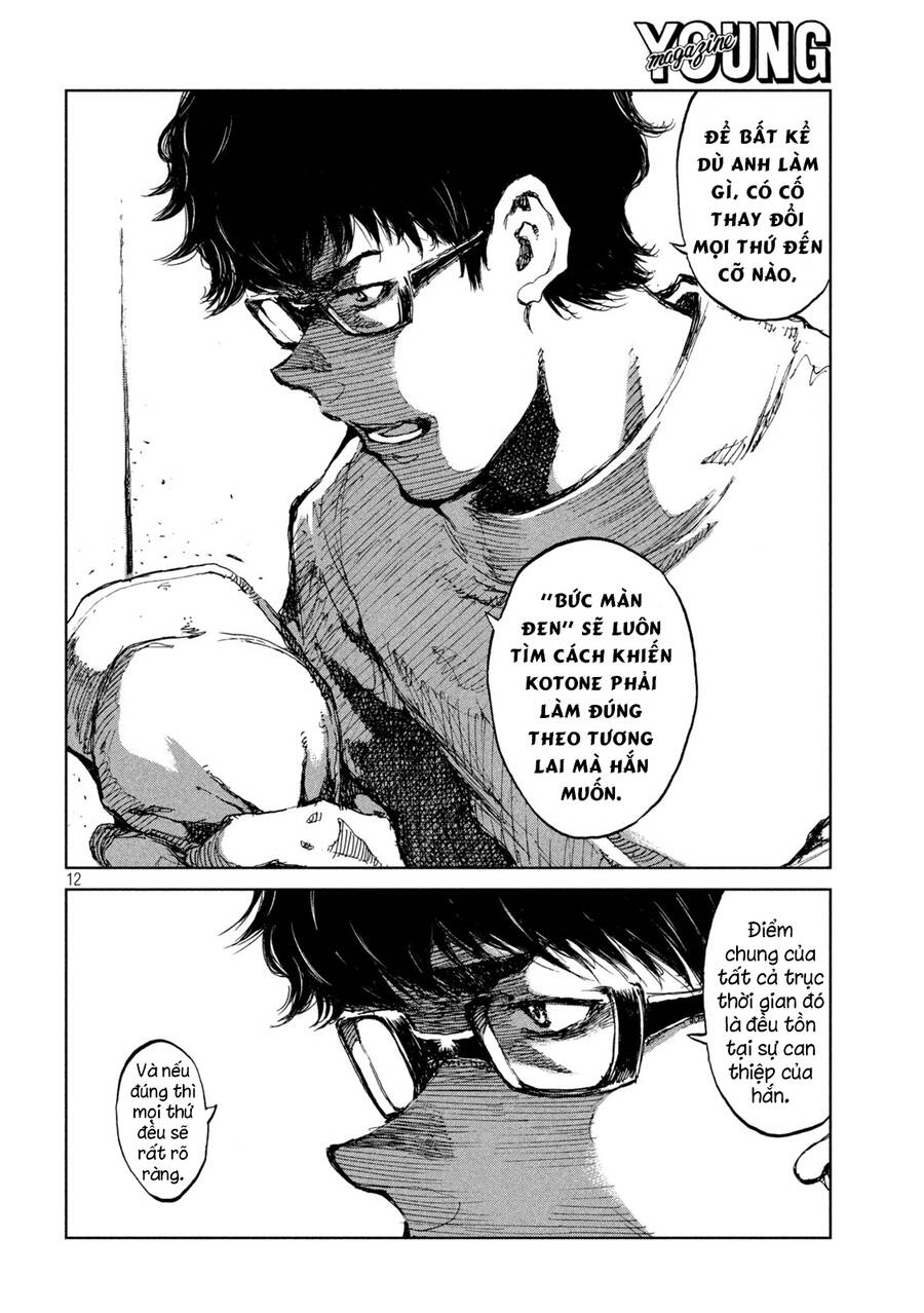 Trước Khi Em Trở Thành Quái Vật Chap 64 - Next Chap 65