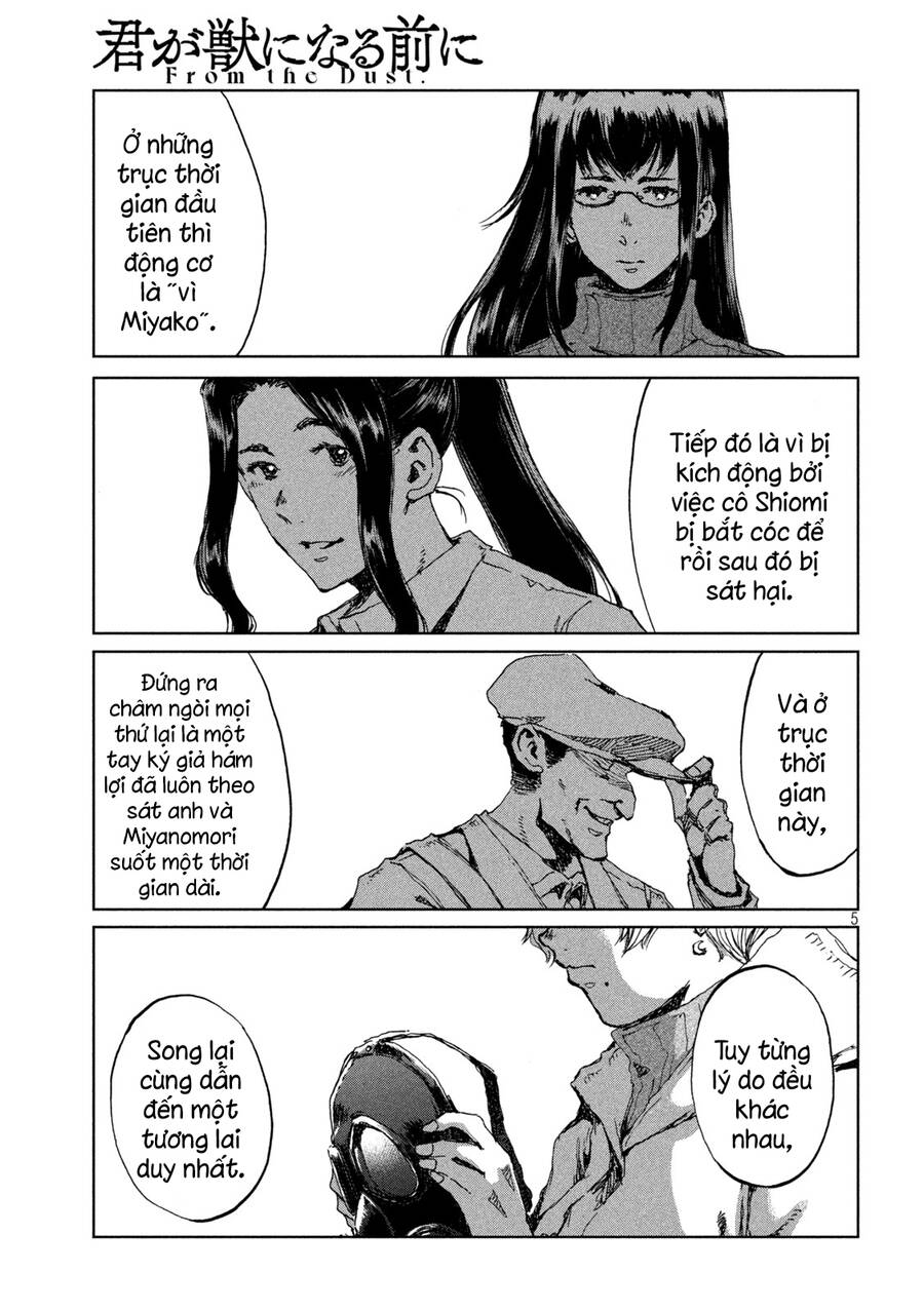Trước Khi Em Trở Thành Quái Vật Chap 64 - Next Chap 65