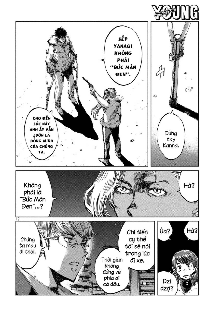 Trước Khi Em Trở Thành Quái Vật Chap 65 - Next Chap 66