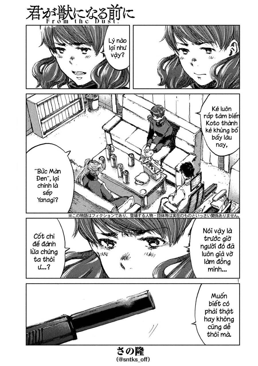 Trước Khi Em Trở Thành Quái Vật Chap 65 - Next Chap 66
