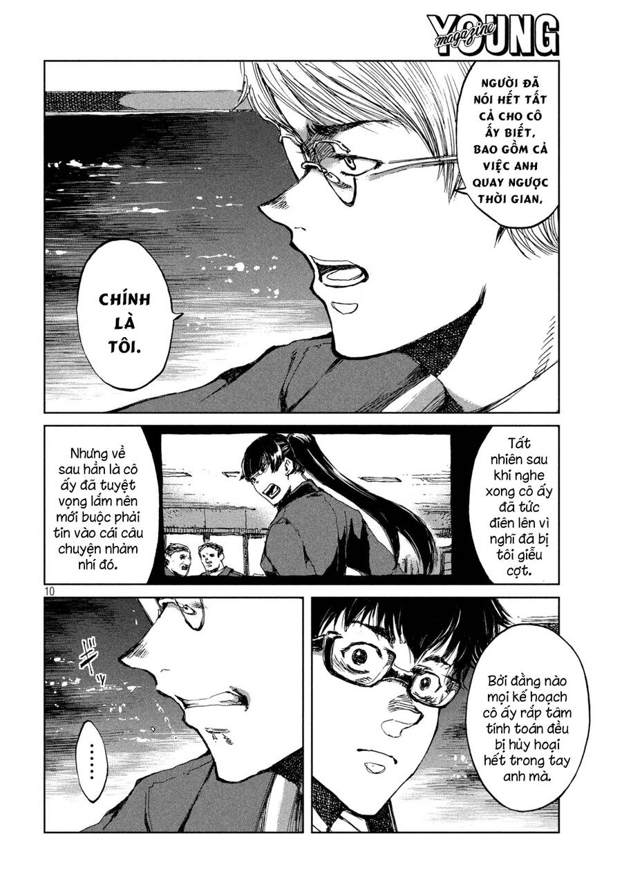 Trước Khi Em Trở Thành Quái Vật Chap 66 - Next Chap 67