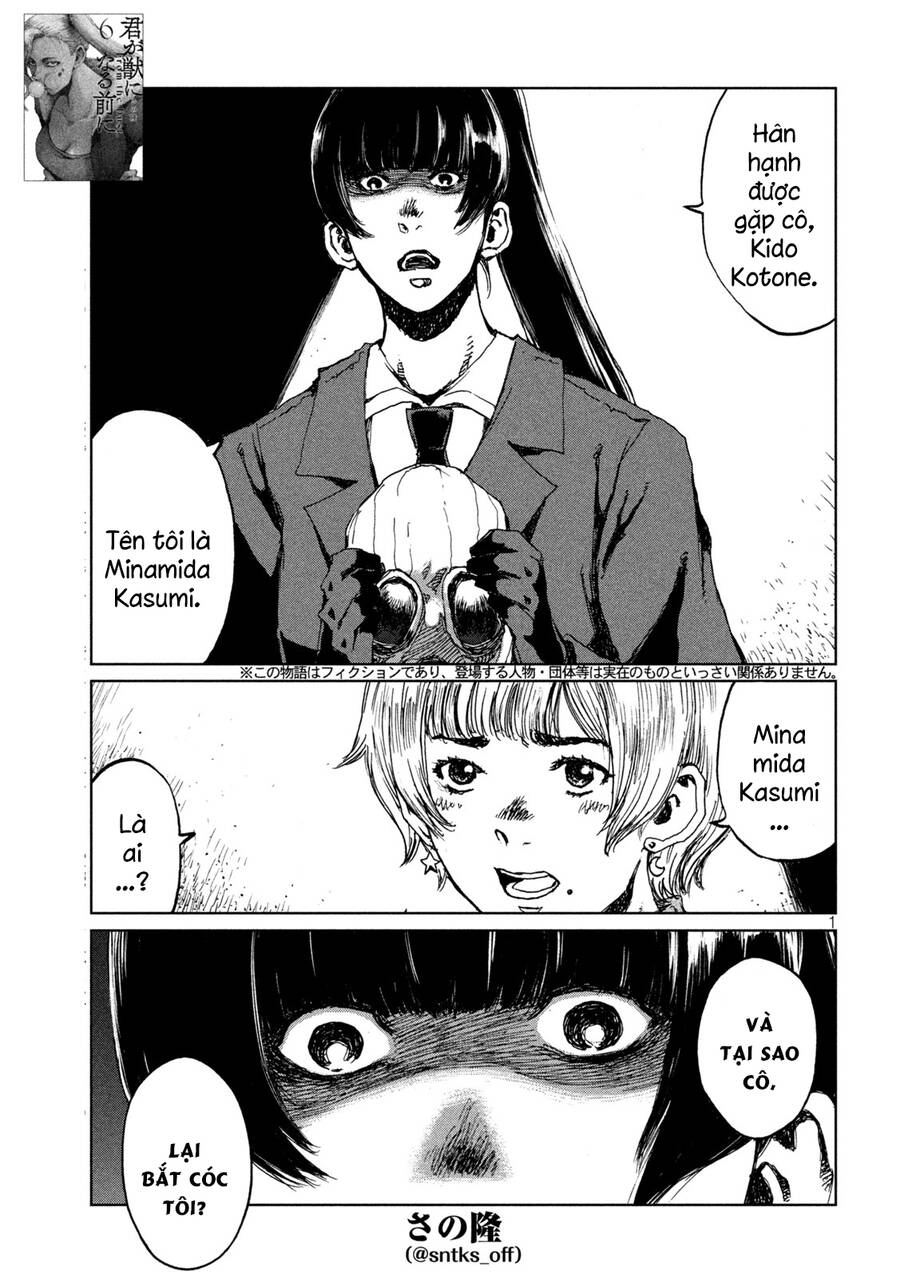 Trước Khi Em Trở Thành Quái Vật Chap 66 - Next Chap 67