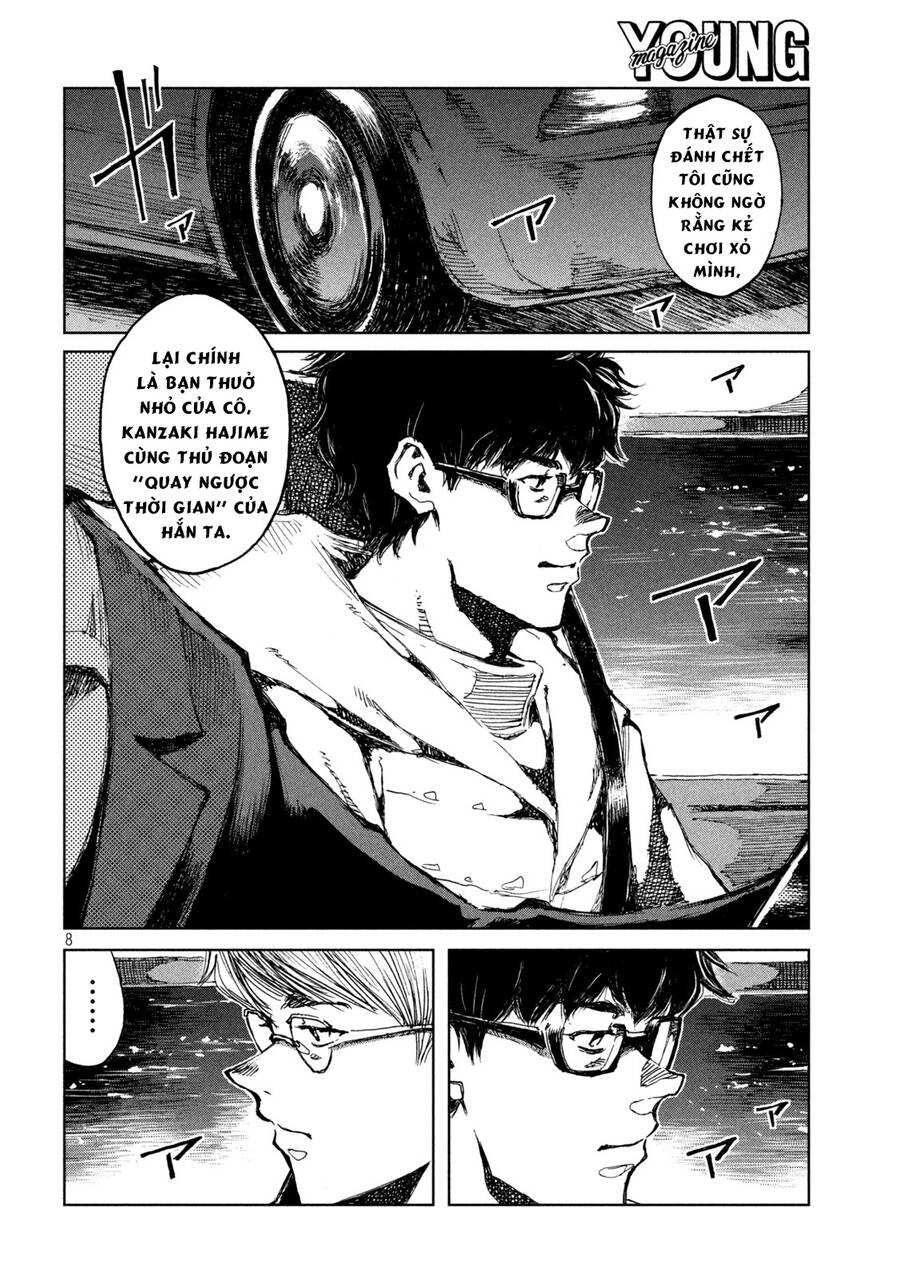 Trước Khi Em Trở Thành Quái Vật Chap 66 - Next Chap 67