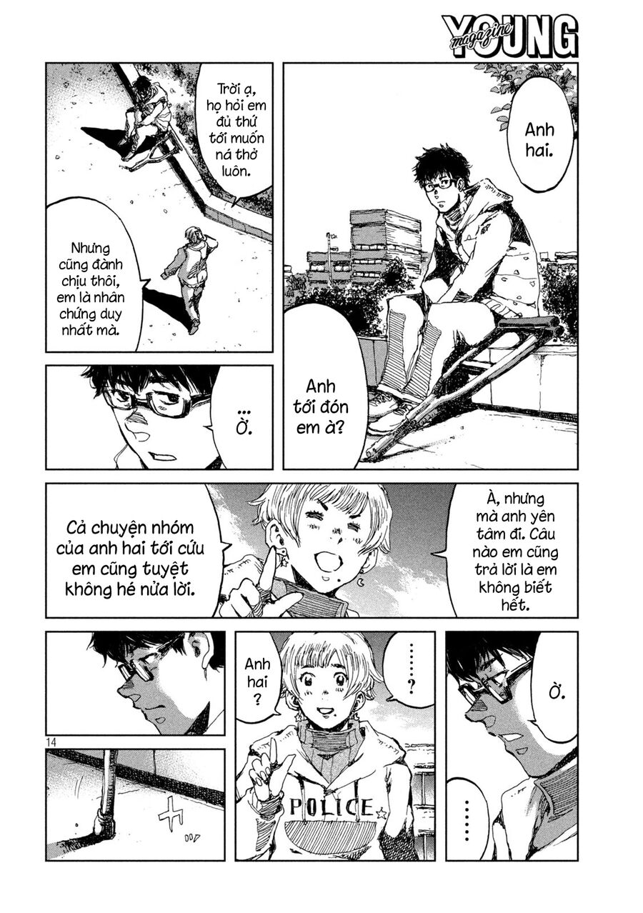 Trước Khi Em Trở Thành Quái Vật Chap 69 - Next Chap 70