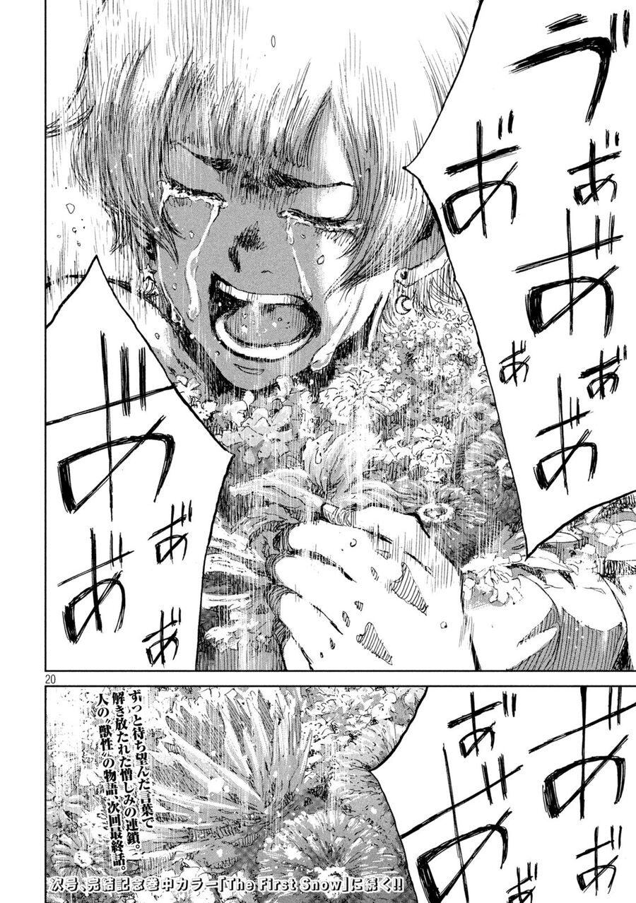 Trước Khi Em Trở Thành Quái Vật Chap 69 - Next Chap 70